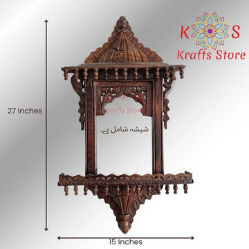 Chinioti Jharoka with Mirror – Natural Polish, Small