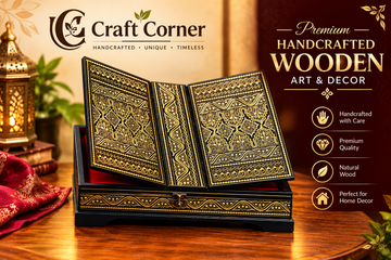 Quran Box Rahel